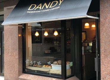 Dandy Coffee Shop